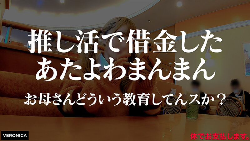 サンプル画像 2