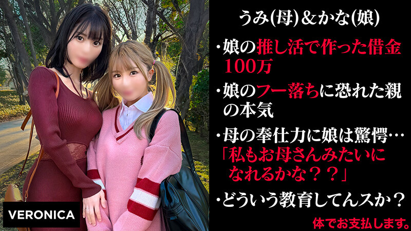 サンプル画像 21