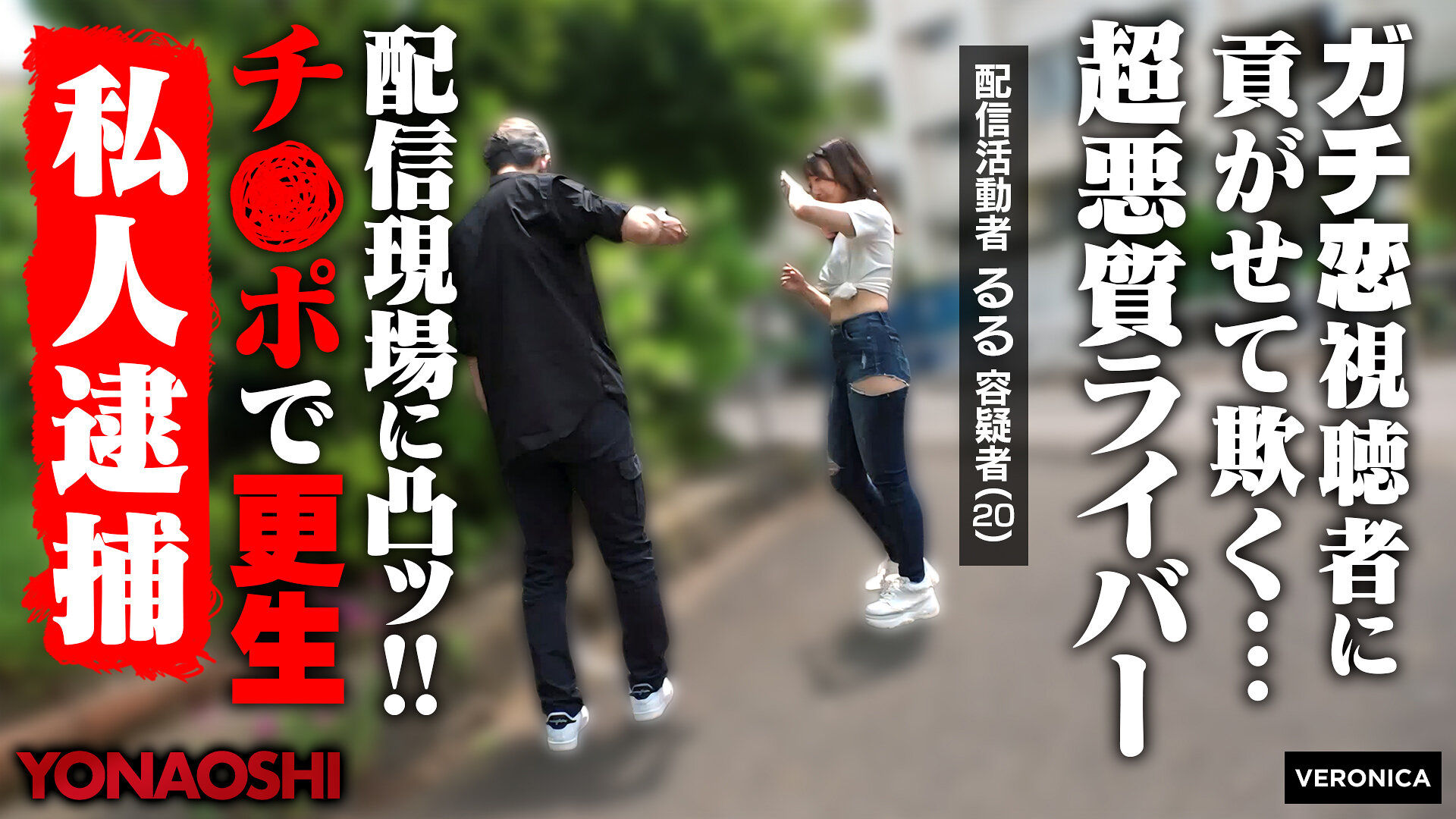 サンプルプレビュー