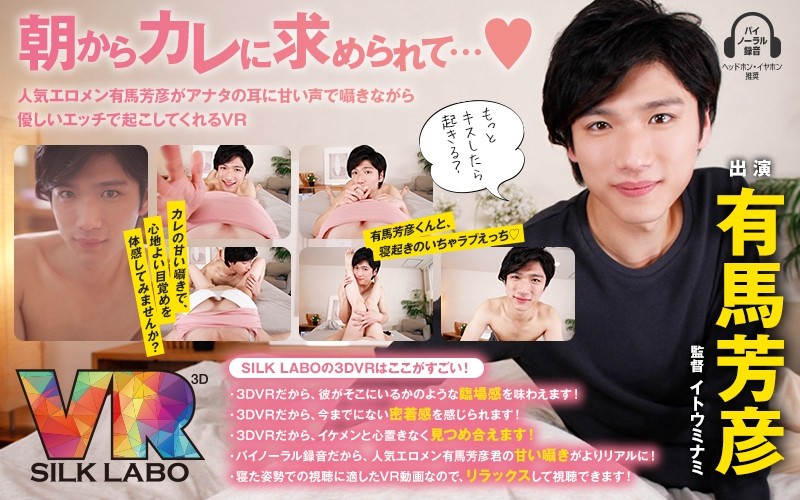 サンプルプレビュー