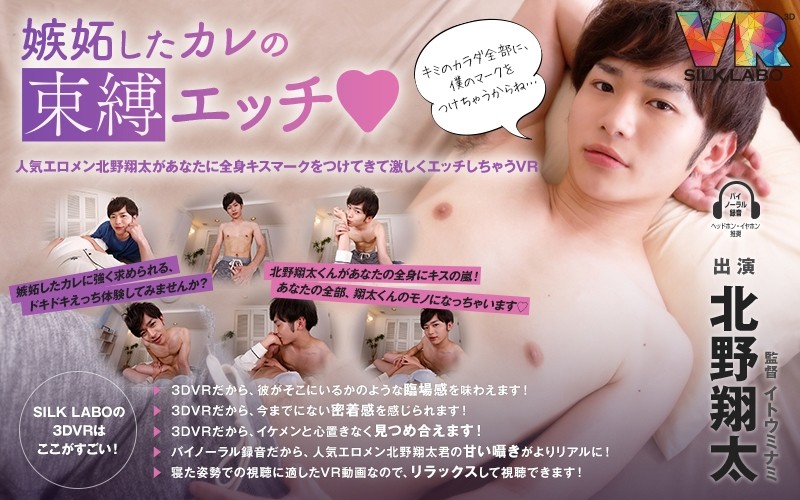 サンプルプレビュー