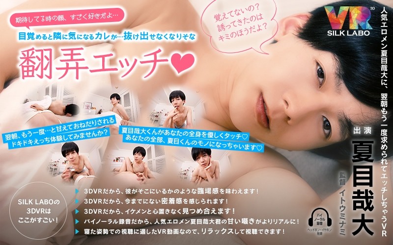 サンプルプレビュー