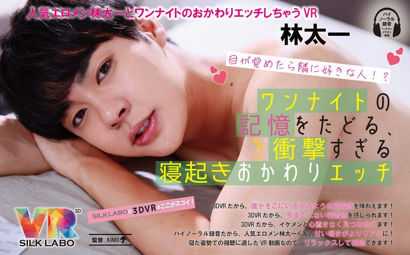 サンプルプレビュー