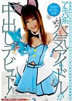 サムネイル画像