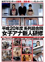パッケージ画像