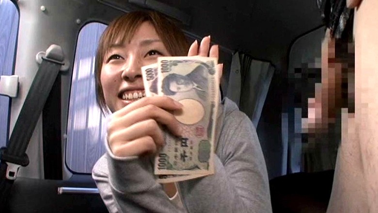 サンプル画像 9