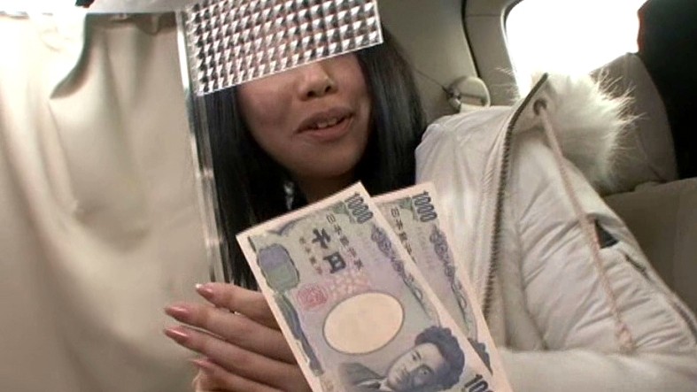 サンプル画像 11