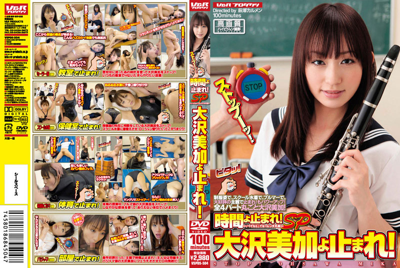 サンプルプレビュー