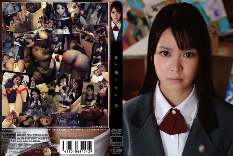 サンプルプレビュー