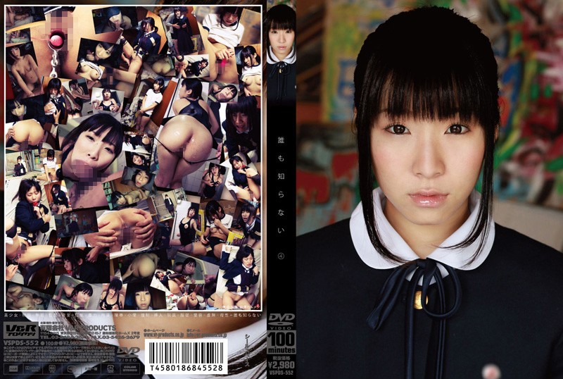 サンプルプレビュー