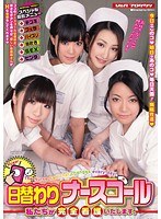 パッケージ画像