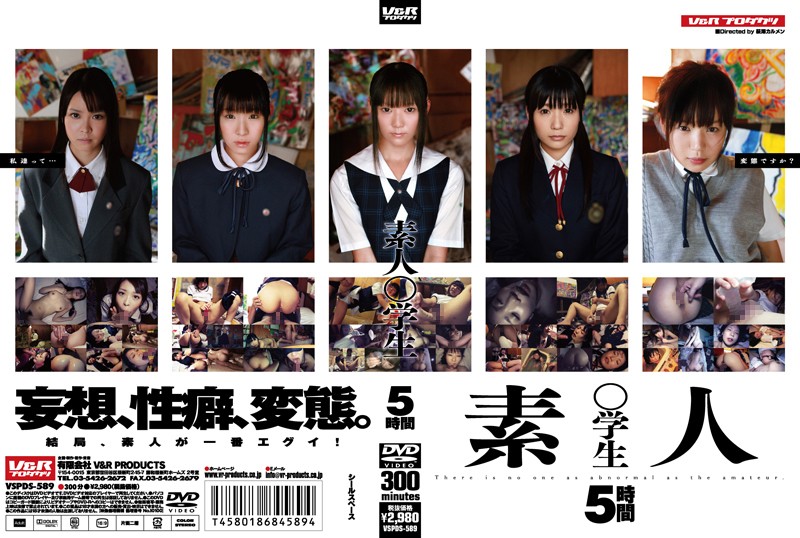 サンプルプレビュー