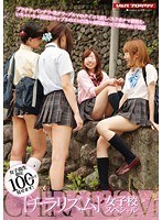 サムネイル画像