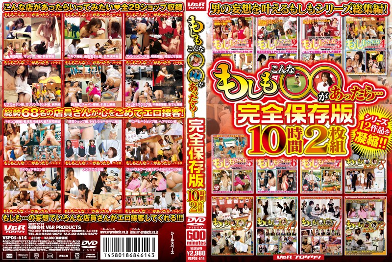 サンプルプレビュー