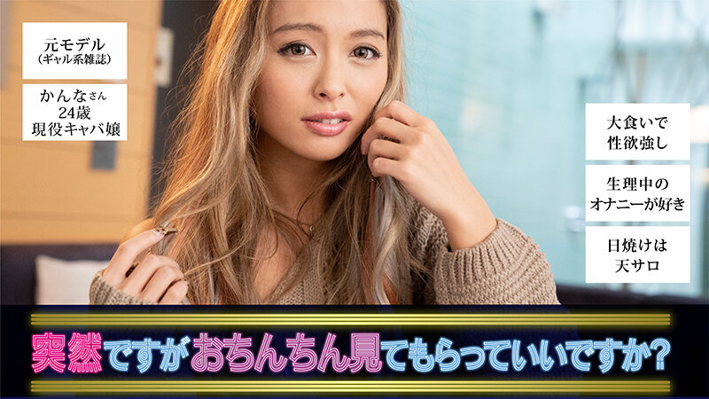 サンプル画像 14