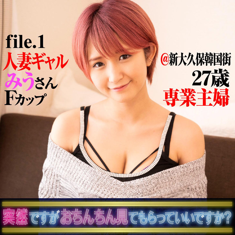 サンプル画像 19