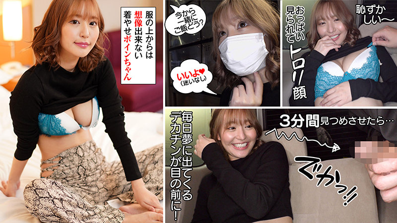 サンプル画像 6