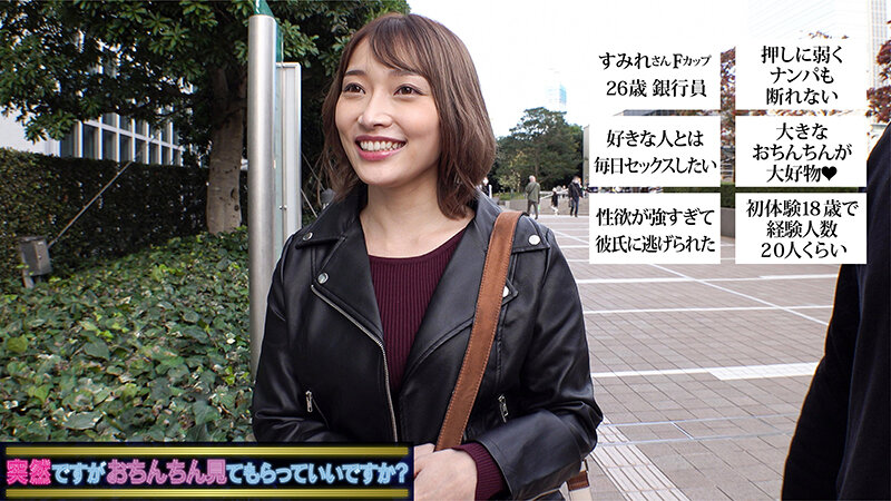 サンプル画像 17