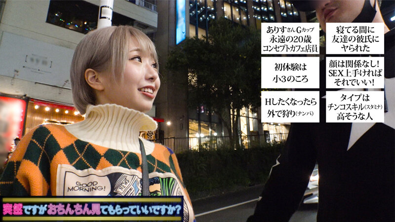 サンプル画像 11