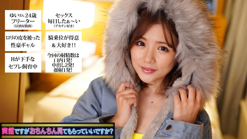 サンプル画像 5