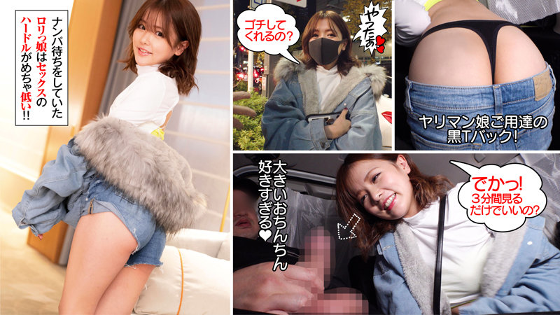 サンプル画像 6