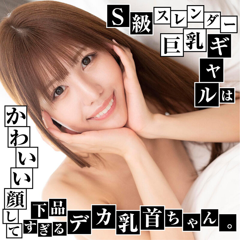 サンプル画像 16