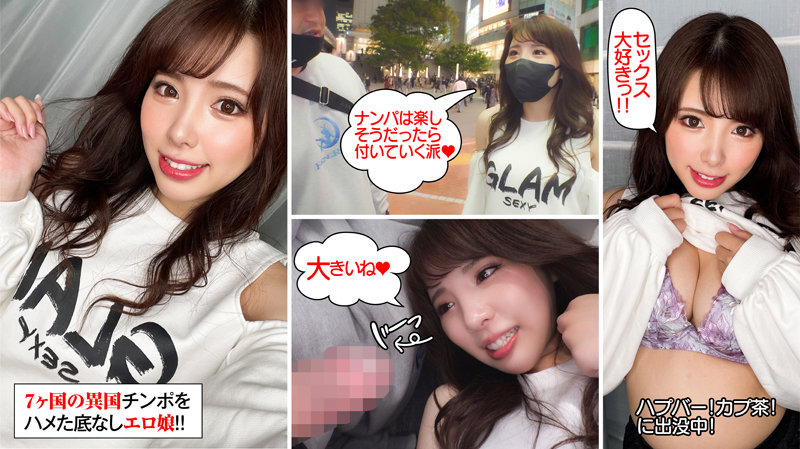 サンプル画像 18