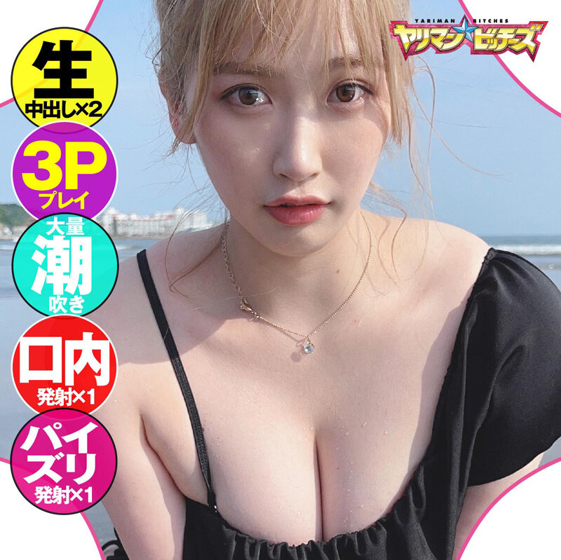 サンプル画像 17