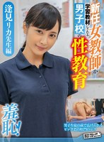 サムネイル画像