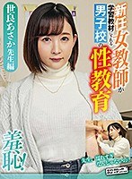サムネイル画像