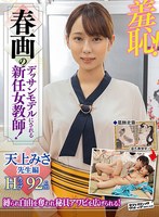 パッケージ画像
