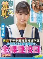 パッケージ画像