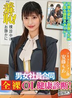 パッケージ画像