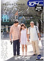 パッケージ画像