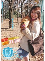 サムネイル画像