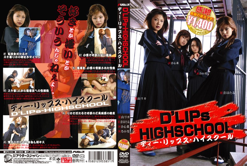 サンプルプレビュー