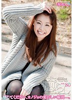 パッケージ画像