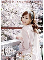 パッケージ画像