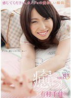 パッケージ画像