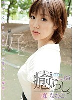 パッケージ画像