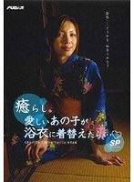 パッケージ画像