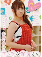 サムネイル画像