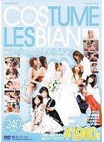パッケージ画像