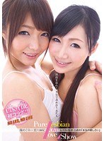 パッケージ画像