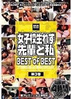 パッケージ画像