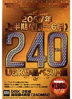 パッケージ画像