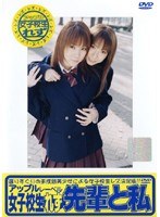 サムネイル画像