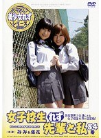 サムネイル画像