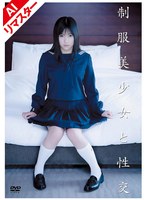パッケージ画像
