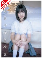 パッケージ画像